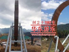 【leyu·乐鱼(中国)体育游乐案例】不一样的飞车秋千