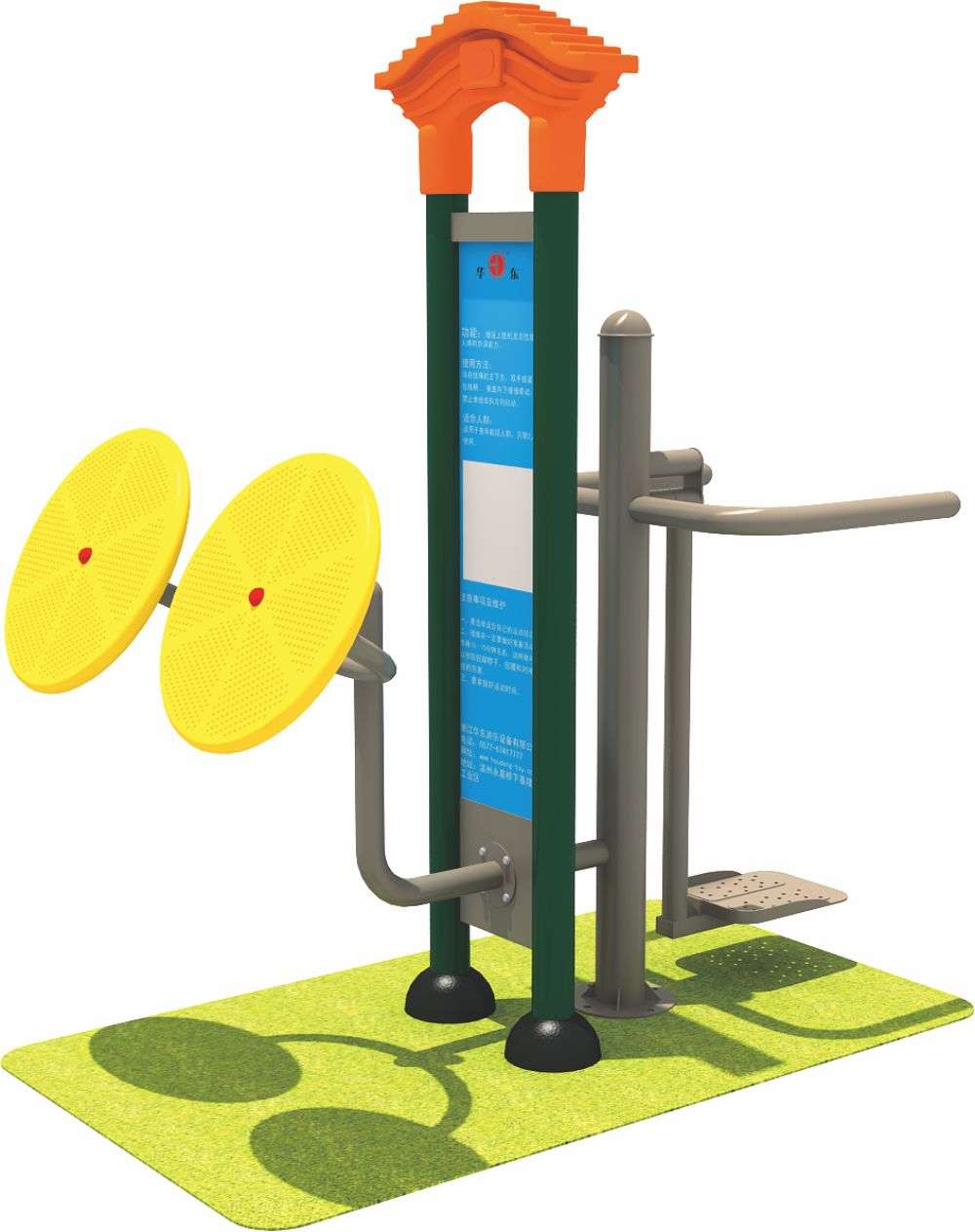 leyu·乐鱼(中国)体育健身器材 HD-SJS003